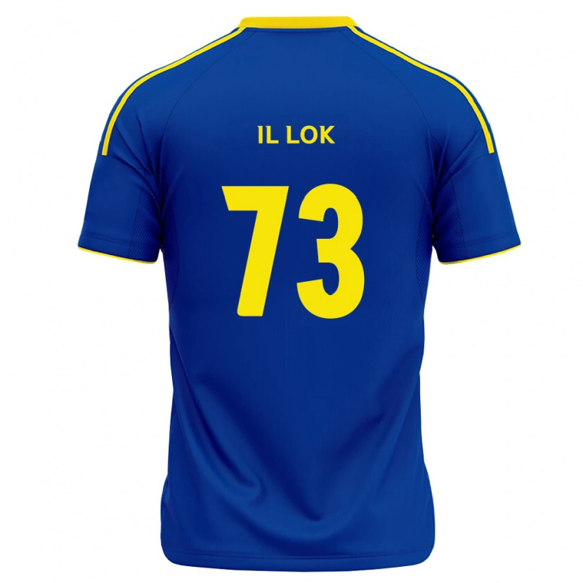 Danxen Homem Camisola Il-Lok Yun #73 Azul Real Amarelo Principal 2026/27 Camisa