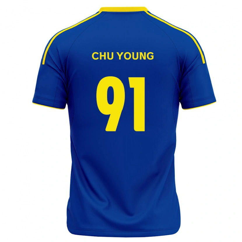 Danxen Homem Camisola Chu-Young Park #91 Azul Real Amarelo Principal 2026/27 Camisa