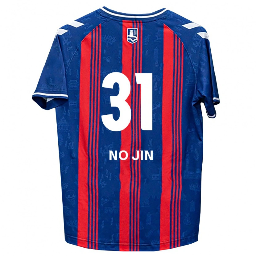 Danxen Homem Camisola No-Jin Park #31 Azul Vermelho Branco Principal 2026/27 Camisa