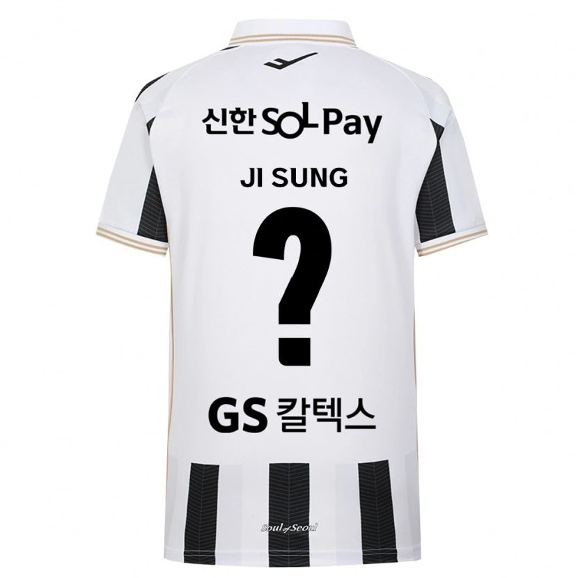 Danxen Homem Camisola Ji-Sung Kim #0 Branco Preto Alternativa 2026/27 Camisa