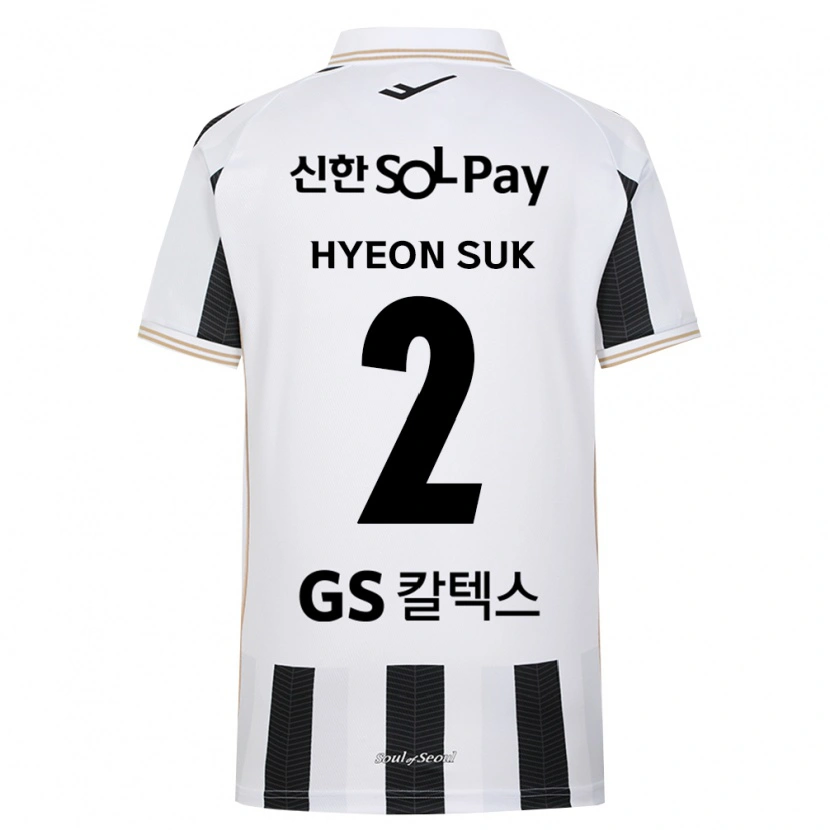 Danxen Homem Camisola Hyeon-Suk Seo #2 Branco Preto Alternativa 2026/27 Camisa