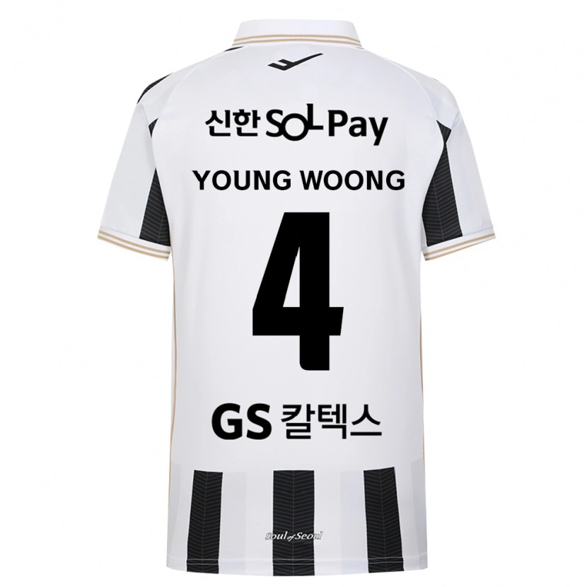 Danxen Homem Camisola Young-Woong Kwon #4 Branco Preto Alternativa 2026/27 Camisa