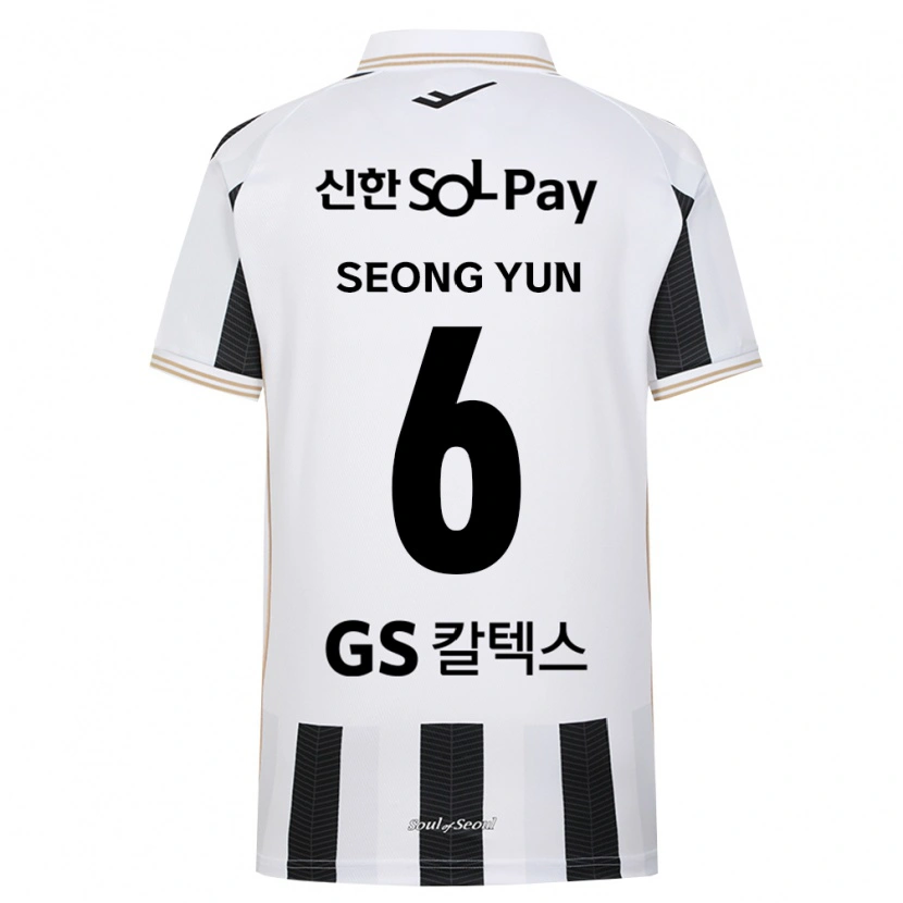 Danxen Homem Camisola Seong-Yun Lee #6 Branco Preto Alternativa 2026/27 Camisa