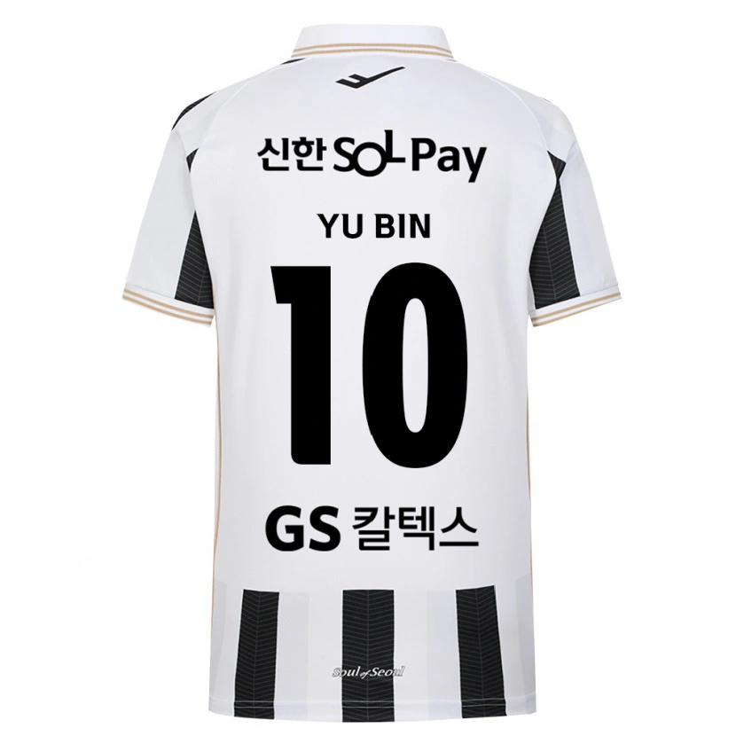 Danxen Homem Camisola Yu-Bin Jang #10 Branco Preto Alternativa 2026/27 Camisa
