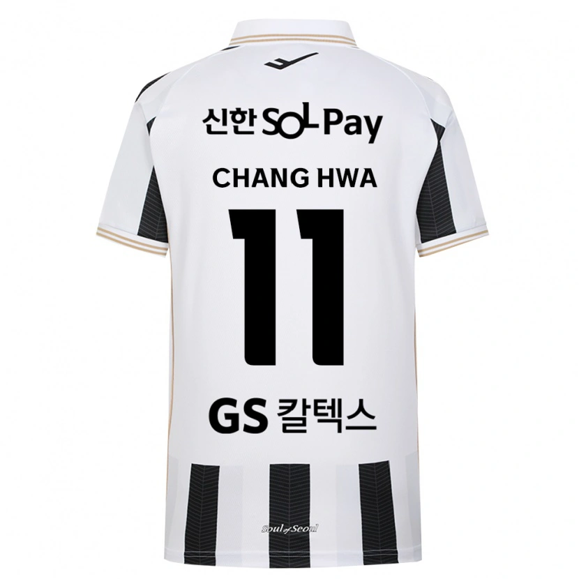 Danxen Homem Camisola Chang-Hwa Kang #11 Branco Preto Alternativa 2026/27 Camisa