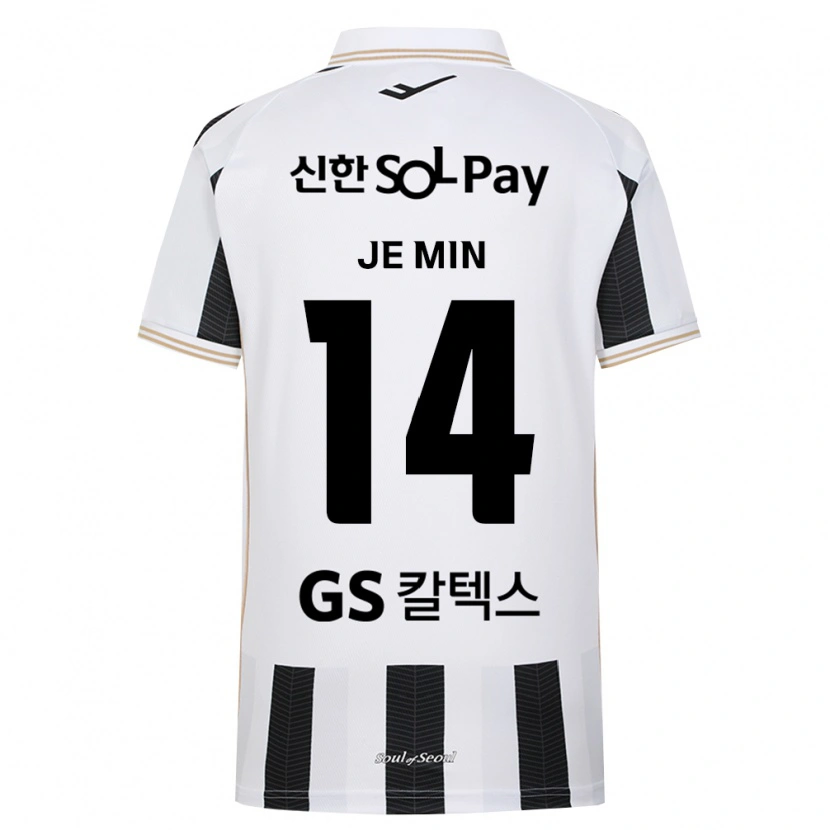 Danxen Homem Camisola Je-Min Ahn #14 Branco Preto Alternativa 2026/27 Camisa