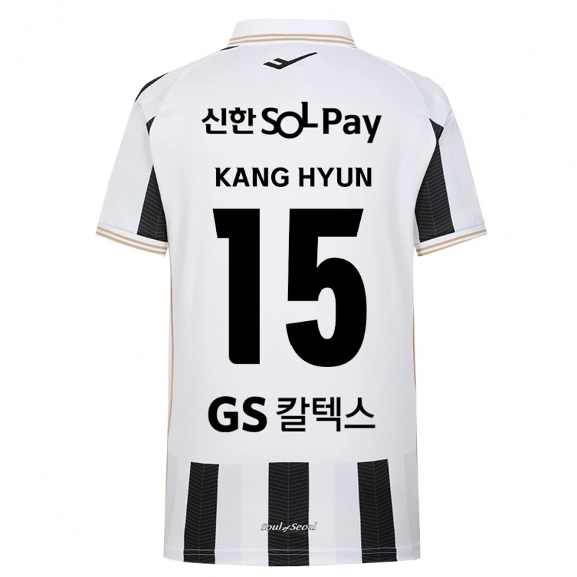 Danxen Homem Camisola Kang-Hyun Kim #15 Branco Preto Alternativa 2026/27 Camisa