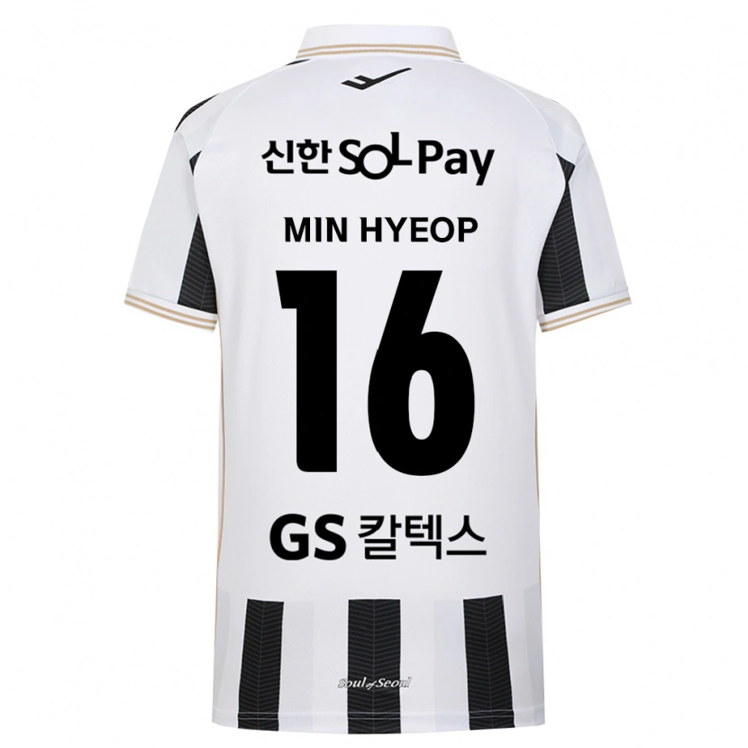 Danxen Homem Camisola Min-Hyeop Jo #16 Branco Preto Alternativa 2026/27 Camisa