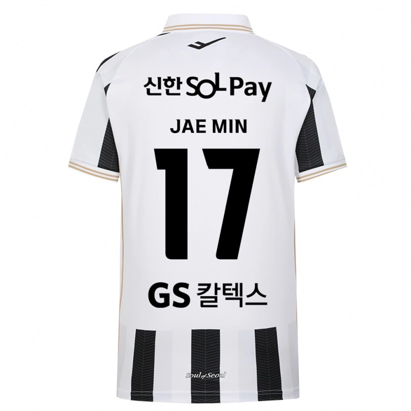 Danxen Homem Camisola Jae-Min Ahn #17 Branco Preto Alternativa 2026/27 Camisa