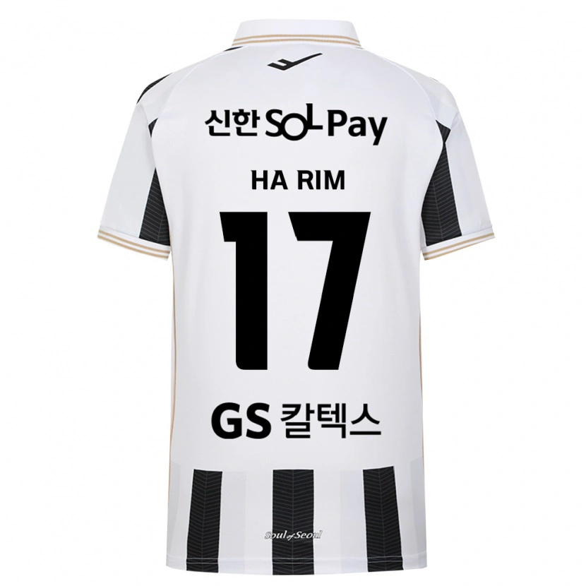 Danxen Homem Camisola Ha-Rim Lee #17 Branco Preto Alternativa 2026/27 Camisa