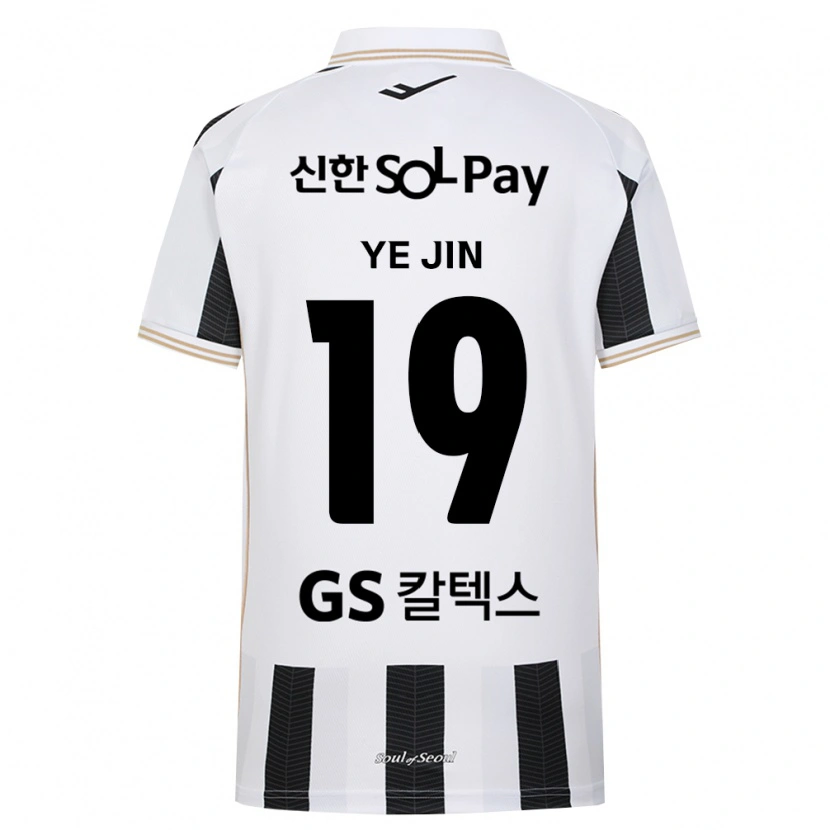 Danxen Homem Camisola Ye-Jin Lee #19 Branco Preto Alternativa 2026/27 Camisa