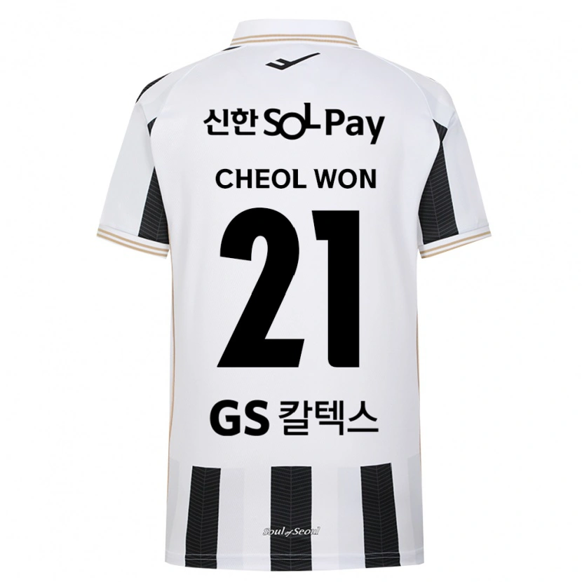 Danxen Homem Camisola Cheol-Won Choi #21 Branco Preto Alternativa 2026/27 Camisa