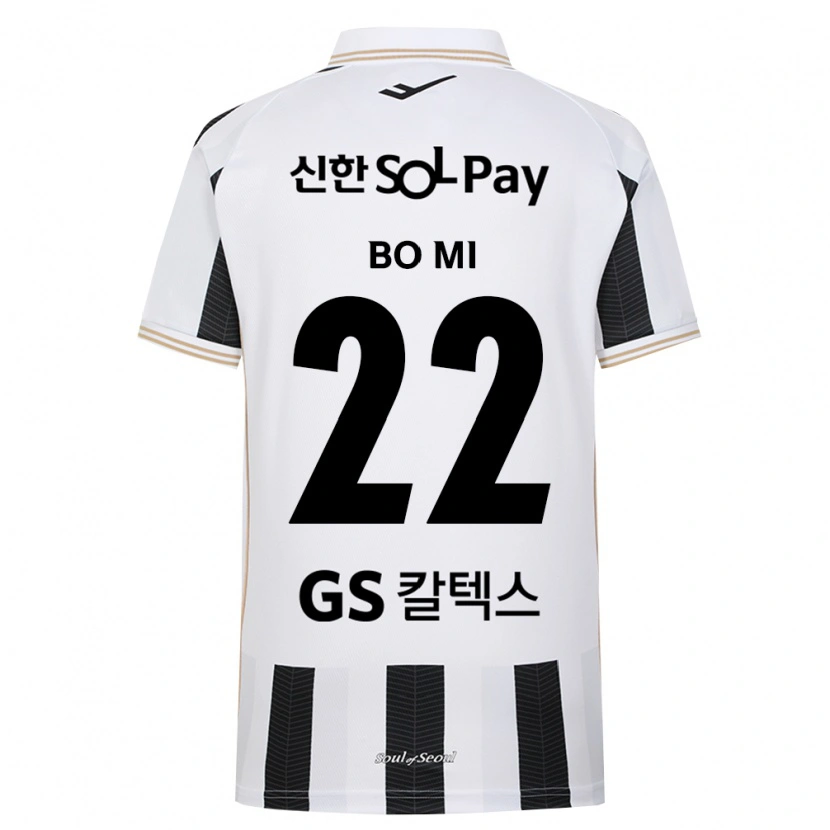 Danxen Homem Camisola Bo-Mi Shin #22 Branco Preto Alternativa 2026/27 Camisa