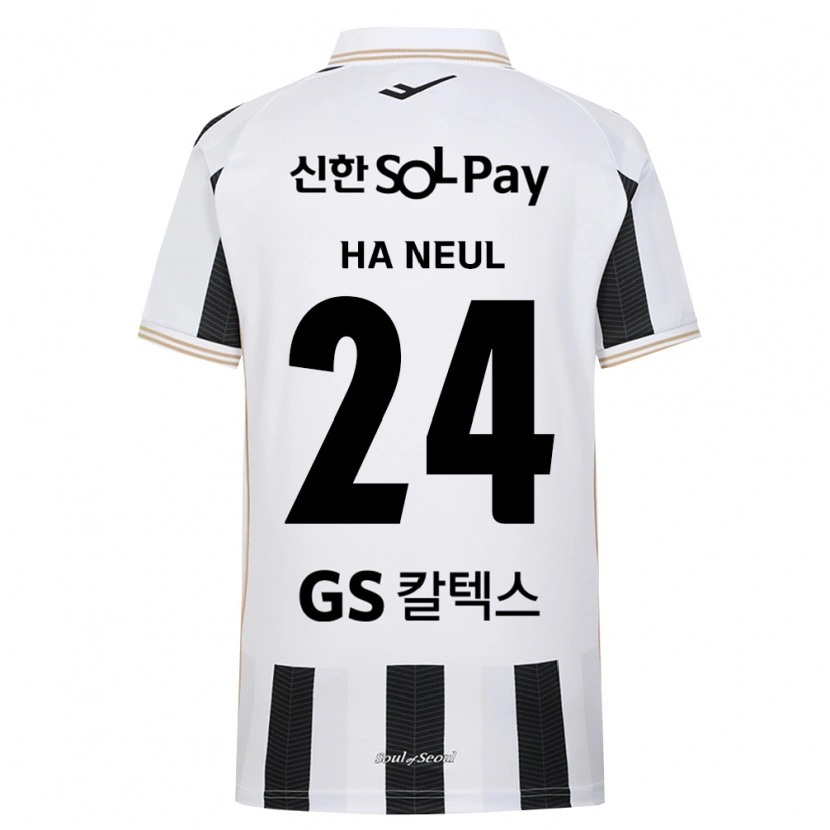 Danxen Homem Camisola Ha-Neul Jo #24 Branco Preto Alternativa 2026/27 Camisa