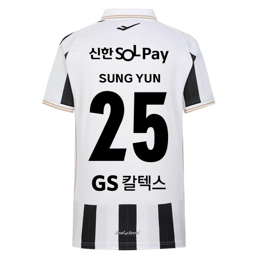 Danxen Homem Camisola Sung-Yun Gu #25 Branco Preto Alternativa 2026/27 Camisa
