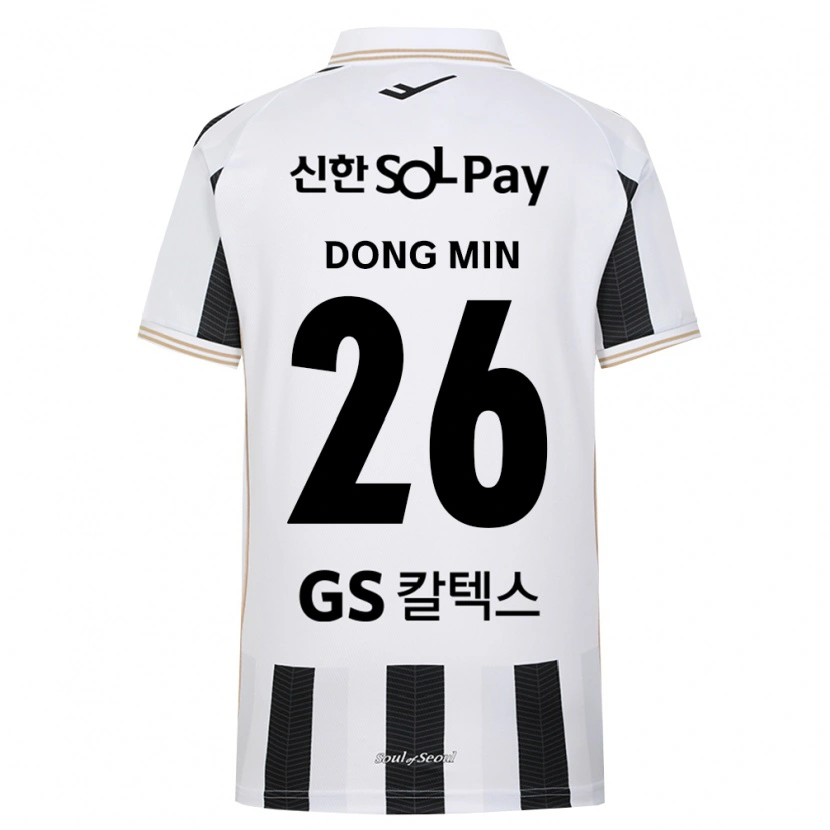 Danxen Homem Camisola Dong-Min Her #26 Branco Preto Alternativa 2026/27 Camisa