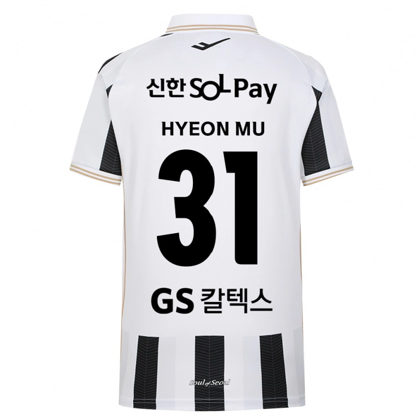 Danxen Homem Camisola Hyeon-Mu Kang #31 Branco Preto Alternativa 2026/27 Camisa