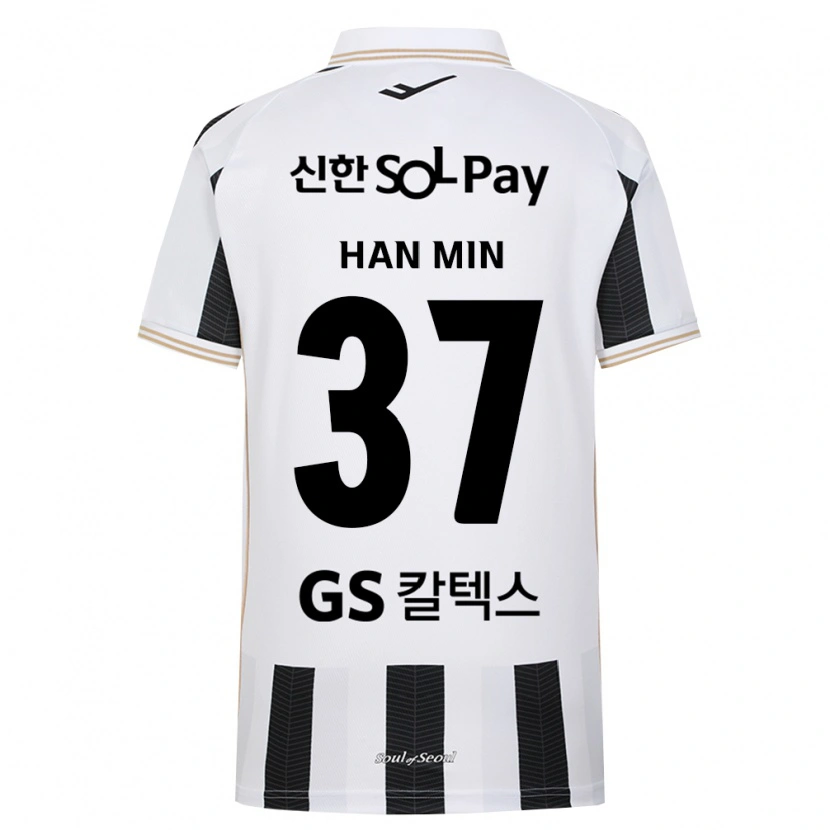 Danxen Homem Camisola Han-Min Jung #37 Branco Preto Alternativa 2026/27 Camisa