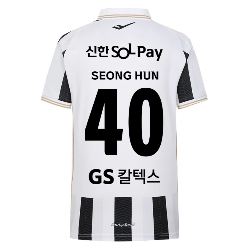 Danxen Homem Camisola Seong-Hun Park #40 Branco Preto Alternativa 2026/27 Camisa