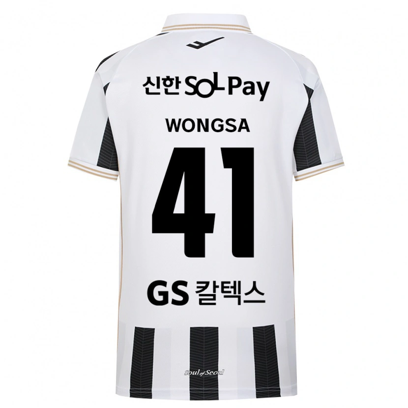 Danxen Homem Camisola Pasawat Wongsa #41 Branco Preto Alternativa 2026/27 Camisa