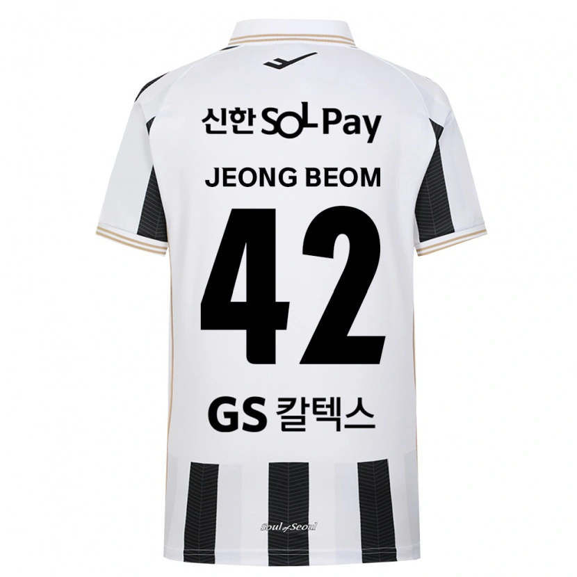 Danxen Homem Camisola Jeong-Beom Son #42 Branco Preto Alternativa 2026/27 Camisa