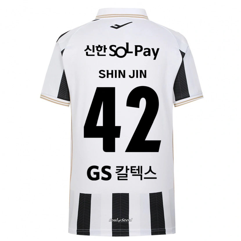 Danxen Homem Camisola Shin-Jin Kim #42 Branco Preto Alternativa 2026/27 Camisa