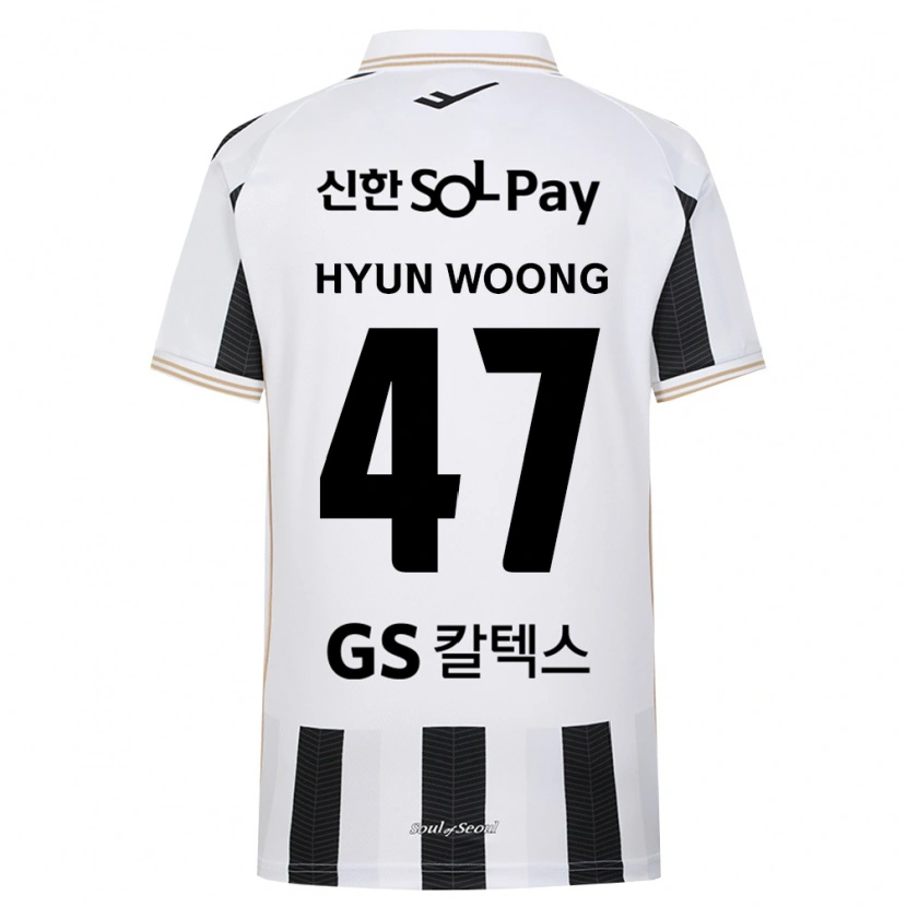 Danxen Homem Camisola Hyun-Woong Jeong #47 Branco Preto Alternativa 2026/27 Camisa