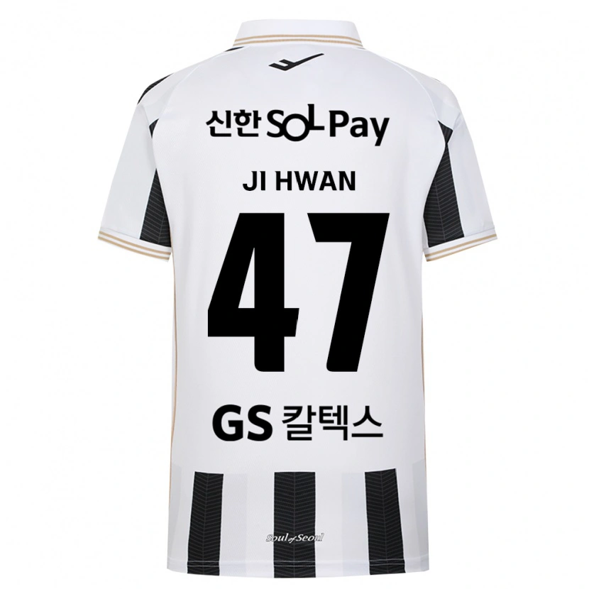 Danxen Homem Camisola Ji-Hwan Moon #47 Branco Preto Alternativa 2026/27 Camisa