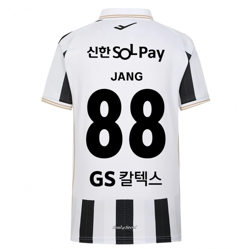 Danxen Homem Camisola Jang Han-Gyeol Park #88 Branco Preto Alternativa 2026/27 Camisa