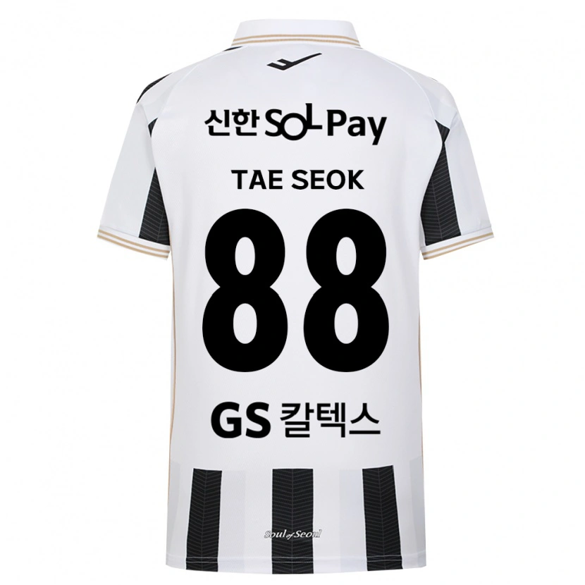 Danxen Homem Camisola Tae-Seok Lee #88 Branco Preto Alternativa 2026/27 Camisa