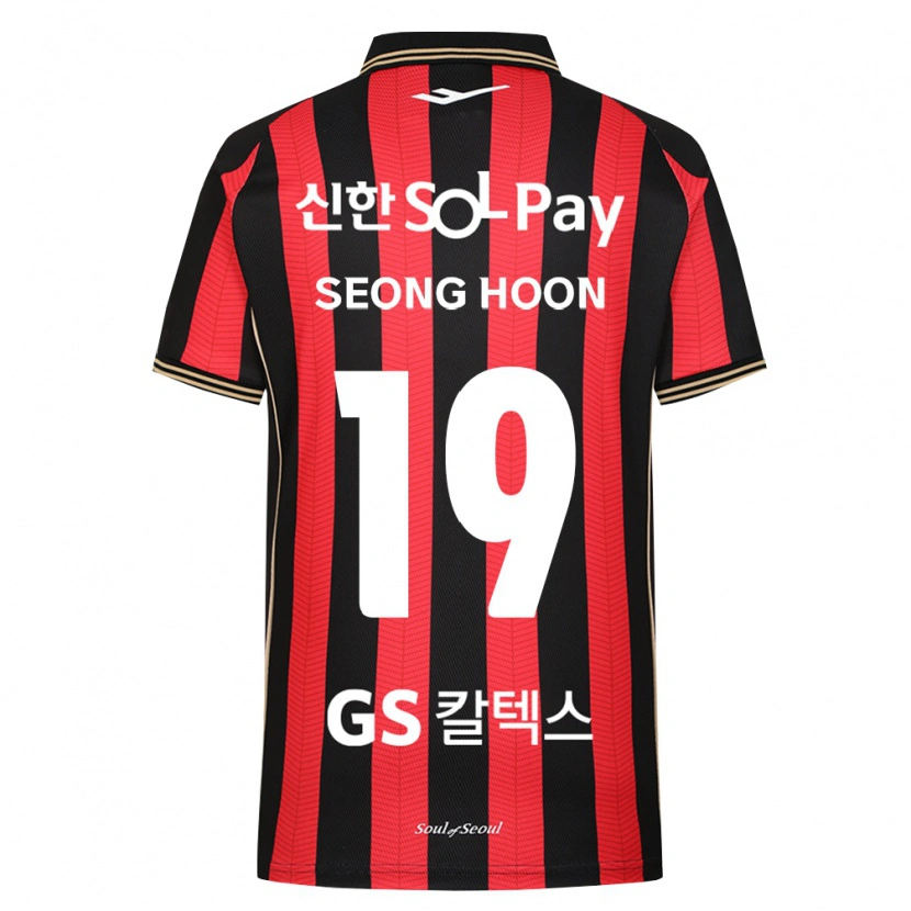 Danxen Mulher Camisola Seong-Hoon Cheon #19 Vermelho Branco Preto Principal 2026/27 Camisa