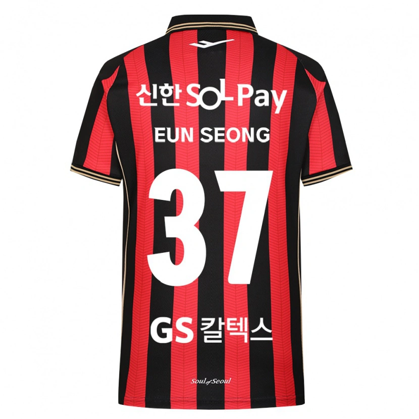 Danxen Mulher Camisola Eun-Seong Lee #37 Vermelho Branco Preto Principal 2026/27 Camisa