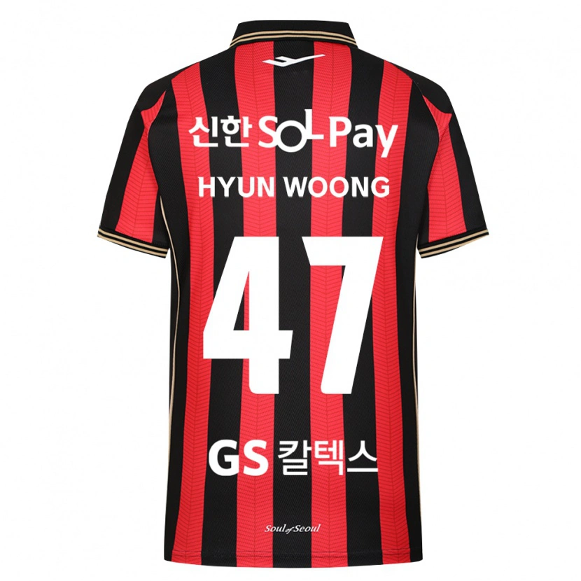 Danxen Mulher Camisola Hyun-Woong Jeong #47 Vermelho Branco Preto Principal 2026/27 Camisa