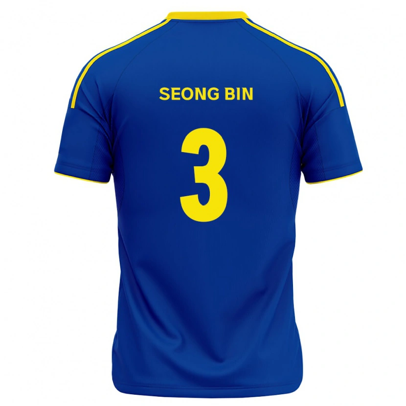 Danxen Mulher Camisola Seong-Bin Jung #3 Azul Real Amarelo Principal 2026/27 Camisa