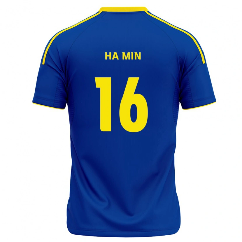 Danxen Mulher Camisola Ha-Min Kim #16 Azul Real Amarelo Principal 2026/27 Camisa
