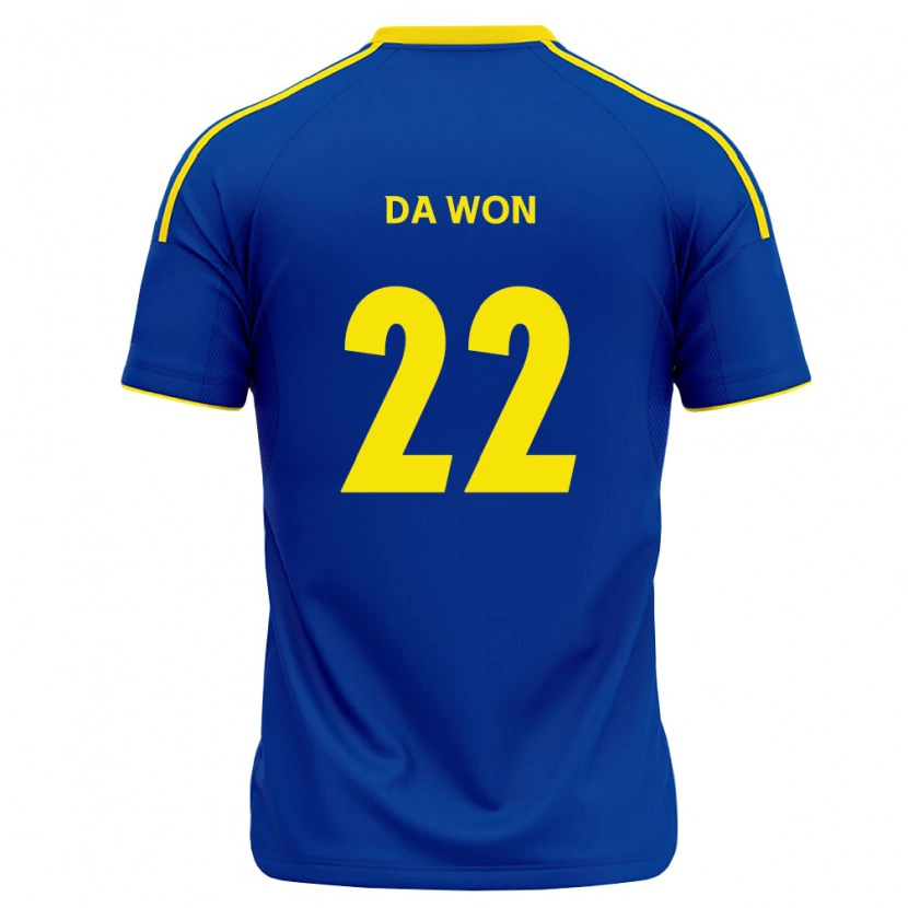 Danxen Mulher Camisola Da-Won Yun #22 Azul Real Amarelo Principal 2026/27 Camisa
