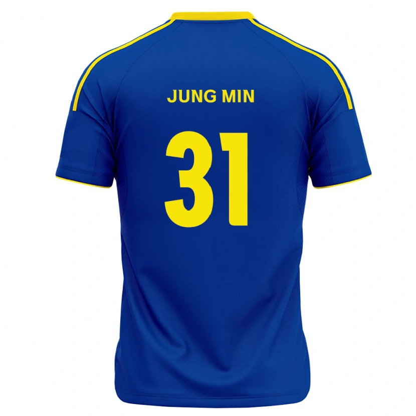 Danxen Mulher Camisola Jung-Min Han #31 Azul Real Amarelo Principal 2026/27 Camisa