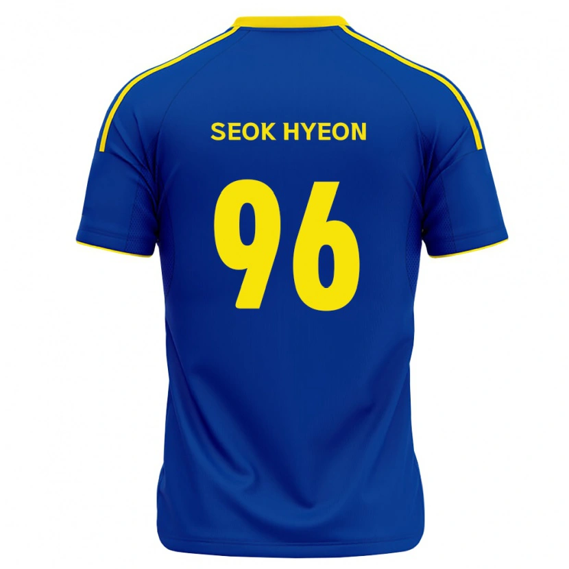Danxen Mulher Camisola Seok-Hyeon Choi #96 Azul Real Amarelo Principal 2026/27 Camisa