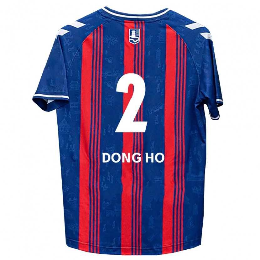 Danxen Mulher Camisola Dong-Ho Jeong #2 Azul Vermelho Branco Principal 2026/27 Camisa