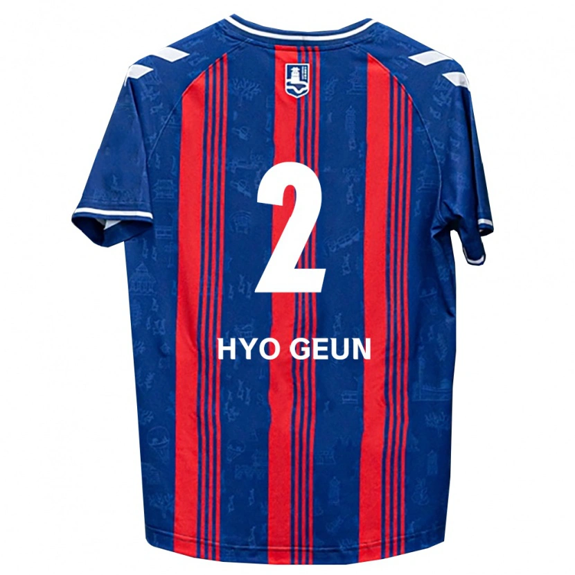 Danxen Mulher Camisola Hyo-Geun Park #2 Azul Vermelho Branco Principal 2026/27 Camisa