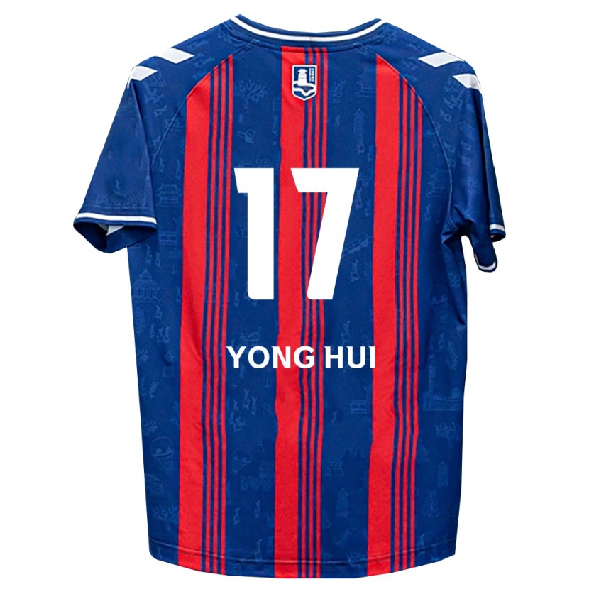 Danxen Mulher Camisola Yong-Hui Park #17 Azul Vermelho Branco Principal 2026/27 Camisa