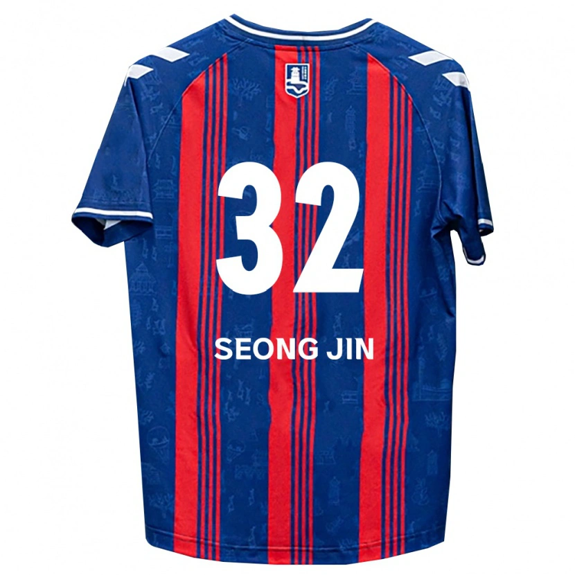 Danxen Mulher Camisola Seong-Jin Park #32 Azul Vermelho Branco Principal 2026/27 Camisa