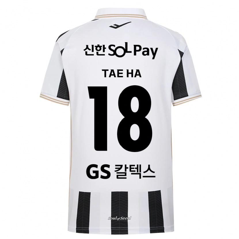 Danxen Mulher Camisola Tae-Ha Jung #18 Branco Preto Alternativa 2026/27 Camisa