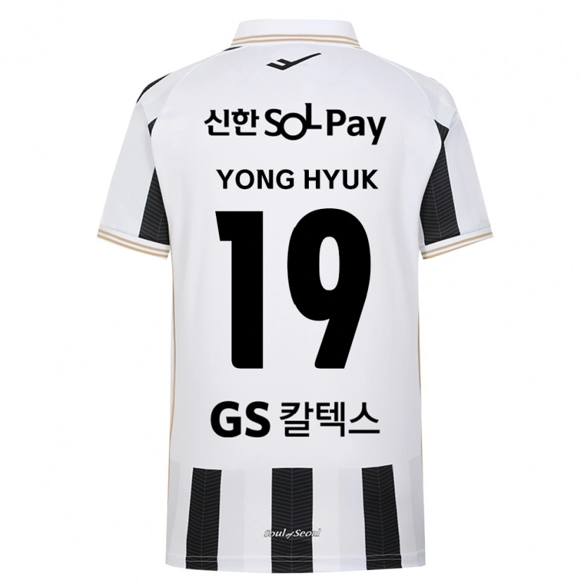 Danxen Mulher Camisola Yong-Hyuk Kim #19 Branco Preto Alternativa 2026/27 Camisa
