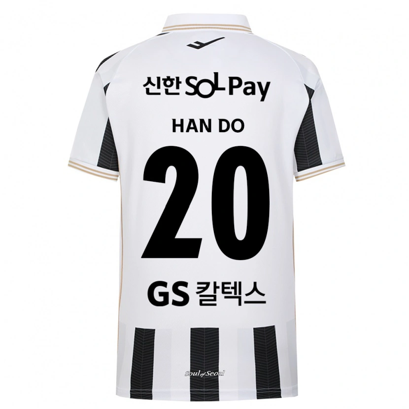 Danxen Mulher Camisola Han-Do Lee #20 Branco Preto Alternativa 2026/27 Camisa