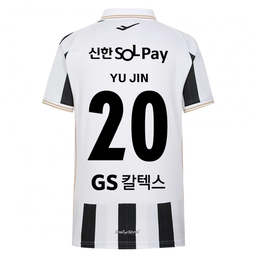 Danxen Mulher Camisola Yu-Jin Jeong #20 Branco Preto Alternativa 2026/27 Camisa