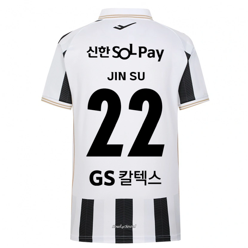 Danxen Mulher Camisola Jin-Su Kim #22 Branco Preto Alternativa 2026/27 Camisa