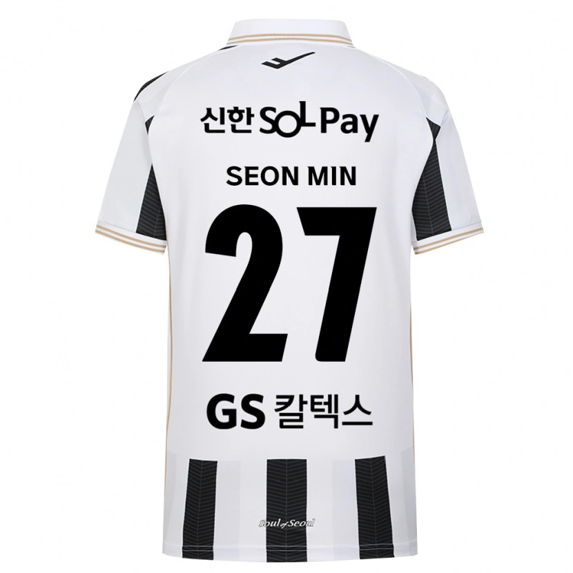 Danxen Mulher Camisola Seon-Min Moon #27 Branco Preto Alternativa 2026/27 Camisa
