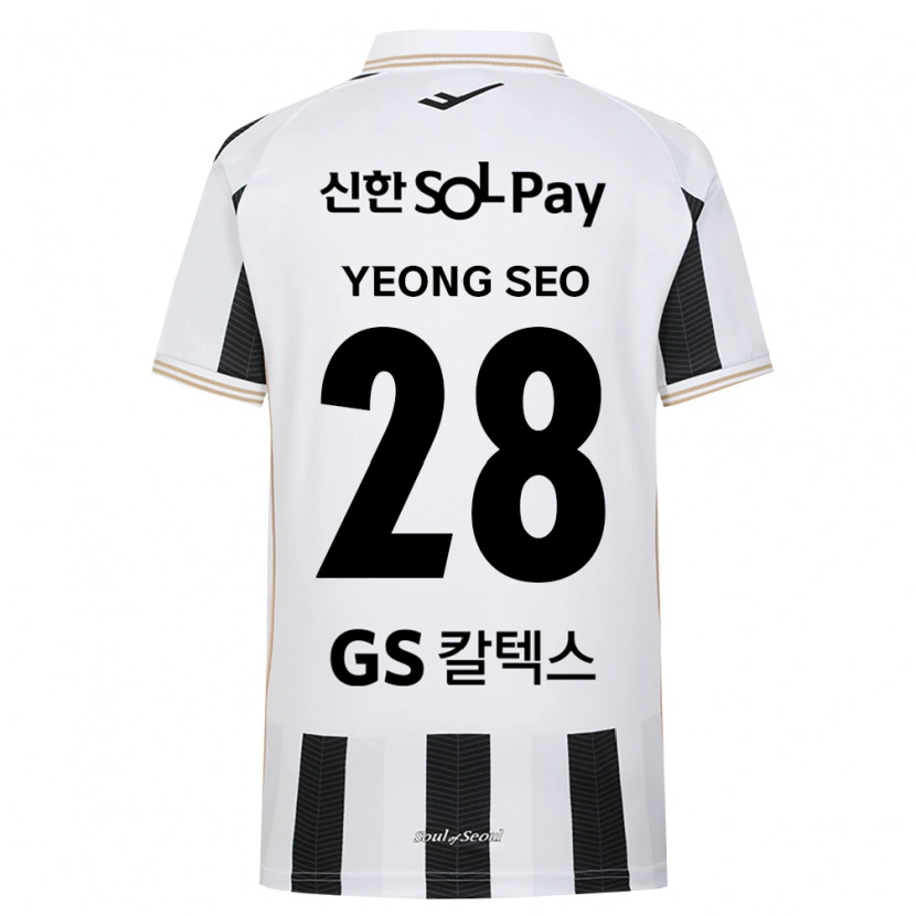 Danxen Mulher Camisola Yeong-Seo Lee #28 Branco Preto Alternativa 2026/27 Camisa