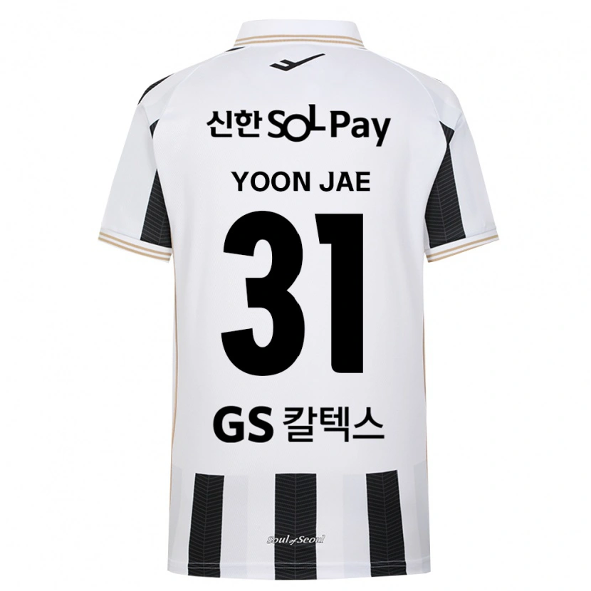 Danxen Mulher Camisola Yoon-Jae Kim #31 Branco Preto Alternativa 2026/27 Camisa